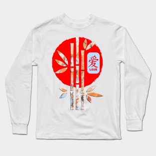 Japanese Love Kanji Word Symbol Bamboo Enso Circle 226 Long Sleeve T-Shirt